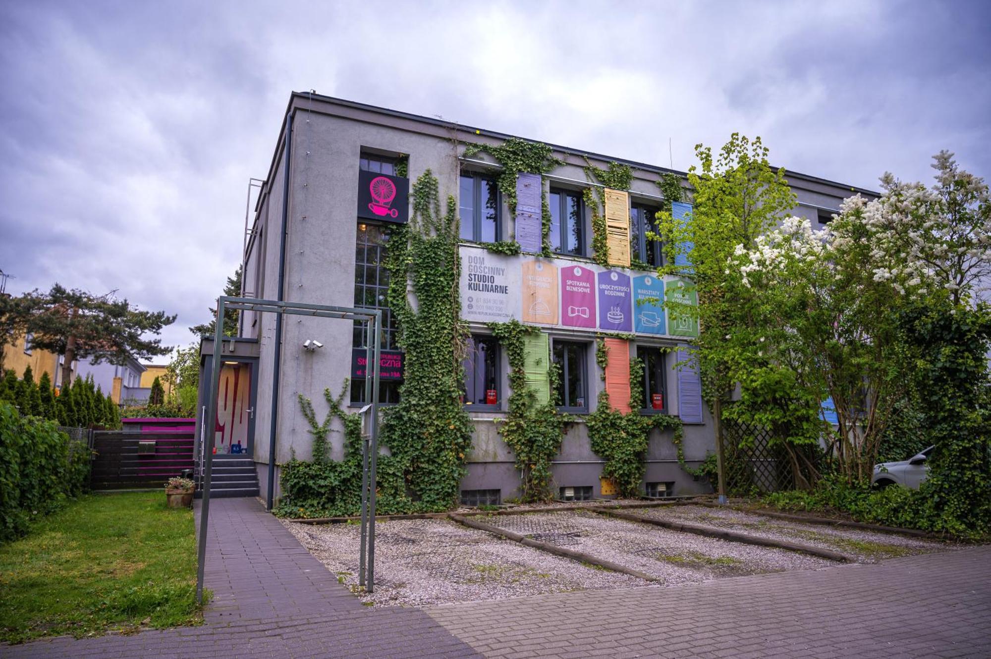Republika Sloneczna — Photos 1